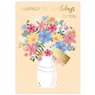 C50 FEMALE TRAD OPEN BIRTHDAY HANDMADE CARD 6S