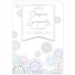 C50 TRADITIONAL SYMPATHY HANDMADE CARD 6S