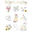 C50 TRADITIONAL WEDDING DAY HANDMADE CARD 6S