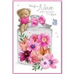 C75 CUTE NAN SIMON ELVIN 6S