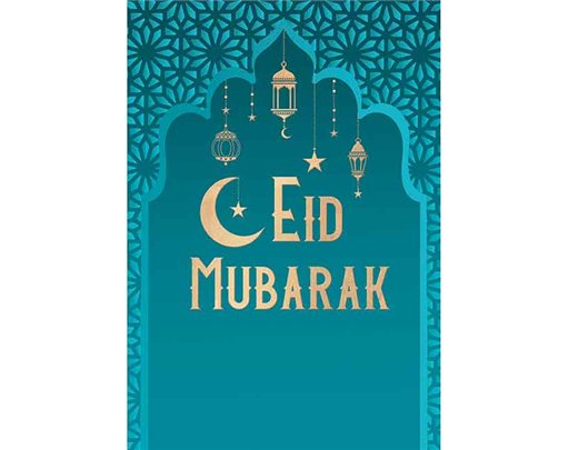 C50 EID LET'S CELEBRATE 6S
