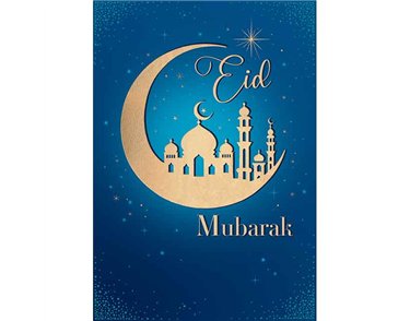 C50 EID LET'S CELEBRATE 6S