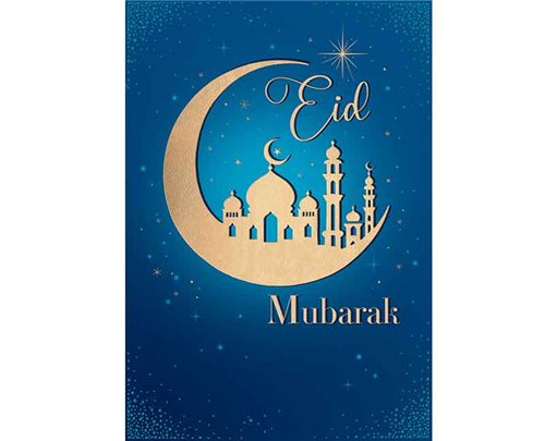 C50 EID LET'S CELEBRATE 6S