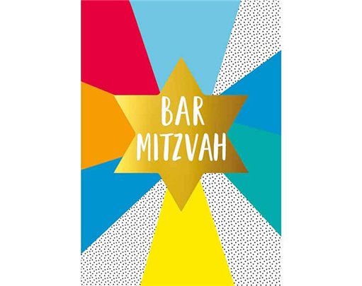 C50 BAR MITZVAH LET'S CELEBRATE 6S