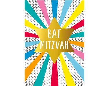 C50 BAT MITZVAH LET'S CELEBRATE 6S