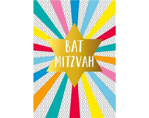 C50 BAT MITZVAH LET'S CELEBRATE 6S
