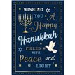 C50 HANUKKAH LET'S CELEBRATE 6S