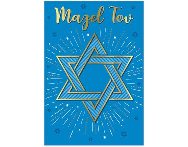 C50 MAZEL TOV LET'S CELEBRATE 6S