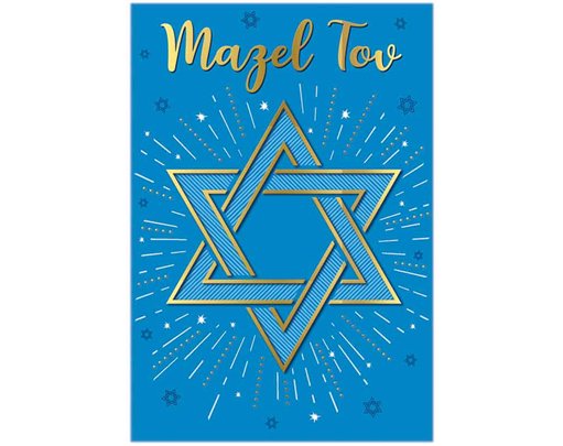 C50 MAZEL TOV LET'S CELEBRATE 6S