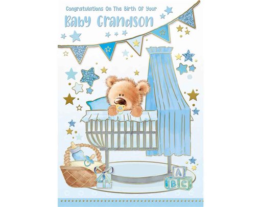 C50 CUTE BABY GRANDSON SILVERLINE 12S