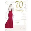 C60 AGE 70 FEMALE BIRTHDAY KINGFISHER 6S