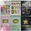 MALE/FEMALE ASST HAPPY BIRTHDAY FLATBOX 12S