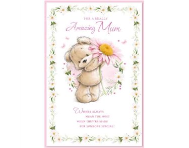 C75 CUTE HUSBAND SIMON ELVIN 6S