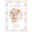 C75 CUTE HUSBAND SIMON ELVIN 6S