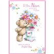 C50 CUTE NAN SIMON ELVIN 6S