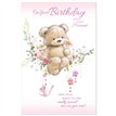 C75 CUTE FEMALE BIRTHDAY SIMON ELVIN 6S