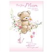 C75 CUTE MUM SIMON ELVIN 6S
