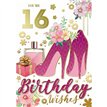 C50 TRAD FEMALE 16TH BIRTHDAY SILVERLINE 12S