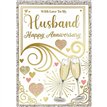 C50 TRAD HUSBAND ANNIVERSARY SILVERLINE 12S