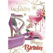 C50 CONTEMPORARY SISTER SILVERLINE 12S
