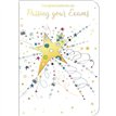 C50 MODERN NEUTRAL EXAM PASS OOTB 6S