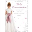 C50 TRADITIONAL FEMALE COMMUNION OOTB 6S
