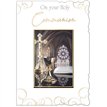 C50 TRADITIONAL NEUTRAL COMMUNION OOTB 6S