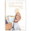 C50 TRADITIONAL NEUTRAL COMMUNION OOTB 6S