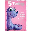 C50 JUVENILE FEMALE AGE 5 GIRL OOTB 6S