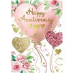 C50 TRAD HAPPY ANNIVERSARY SILVERLINE 12S