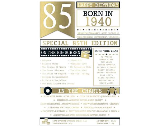 C75 GENERIC AGE 85 GENERATIONS COLLECTION 6S
