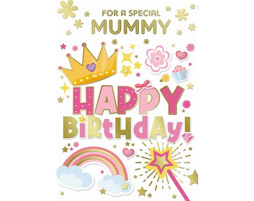 C50 CUTE MUMMY SILVERLINE 12S