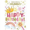 C50 CUTE MUMMY SILVERLINE 12S