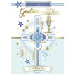 C50 GODSON HOLY COMMUNION SILVERLINE 12S