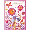 C50 TRAD FEMALE OPEN BIRTHDAY ISABELS GARDEN 6S