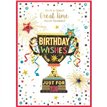 C50 TRAD MALE OPEN BIRTHDAY ISABELS GARDEN 6S
