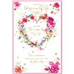 C75 WIFE ANNIVERSARY SIMON ELVIN 6S