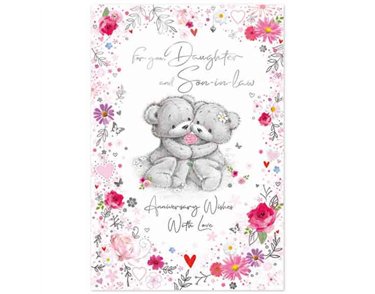 C50 DAUGHTER AND SON-IN-LAW ANNIVERSARY SIMON ELVIN 6S