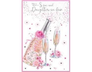 C75 SON AND DAUGHTER-IN-LAW ANNIVERSARY SIMON ELVIN 6S