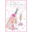 C75 SON AND DAUGHTER-IN-LAW ANNIVERSARY SIMON ELVIN 6S