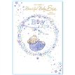 C50 BIRTH OF YOUR BABY BOY SIMON ELVIN 6S
