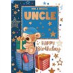 C50 CUTE UNCLE SILVERLINE 12S