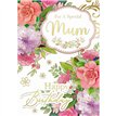 C50 TRAD MUM SILVERLINE 12S