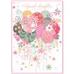 C50 GRANDDAUGHTER ISABELS GARDEN 6S