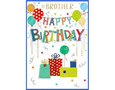 C50 BROTHER BIRTHDAY ISABELS GARDEN 6S