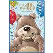 C75 CUTE MALE 18TH BIRTHDAY SIMON ELVIN 6S