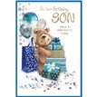 C50 CUTE SON SIMON ELVIN 6S