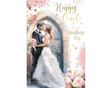 C75 HAPPY COUPLE WEDDING DAY KINGFISHER 6S