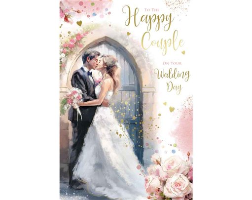 C75 HAPPY COUPLE WEDDING DAY KINGFISHER 6S