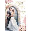 C75 HAPPY COUPLE WEDDING DAY KINGFISHER 6S